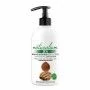 Loción Corporal Naturalium 370 ml Manteca de Karité Macadamia | Epamu | Beauty Shop - Parfums, Make-up & Essentials Epamu.eu