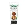 Mascarilla Capilar Nutritiva Naturalium 200 ml Manteca de Karité Macadamia | Epamu | Beauty Shop - Parfums, Make-up & Essentials Epamu.eu