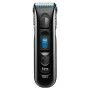 Hair Clippers TM Electron 240 V | Epamu | Beauty Shop - Parfums, Make-up & Essentials Epamu.eu