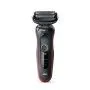 Rasoio Manuale per Barba Braun 51-B1000s Rosso | Epamu | Beauty Shop - Parfums, Make-up & Essentials Epamu.eu