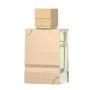 Perfume Unisex Al Haramain EDP Amber Oud Gold Edition (60 ml) | Epamu | Beauty Shop - Parfums, Make-up & Essentials Epamu.eu