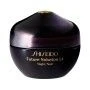 Crema Antiedad de Noche Shiseido Future Solution LX 50 ml | Epamu | Beauty Shop - Parfums, Make-up & Essentials Epamu.eu