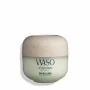 Hydrating Facial Cream Shiseido Waso Shikulime (50 ml) | Epamu | Beauty Shop - Parfums, Make-up & Essentials Epamu.eu