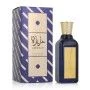 Perfume Unissexo Lattafa EDP Azeezah 100 ml | Epamu | Beauty Shop - Parfums, Make-up & Essentials Epamu.eu