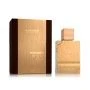 Perfume Unissexo Al Haramain EDP Amber Oud Gold Edition 200 ml | Epamu | Beauty Shop - Parfums, Make-up & Essentials Epamu.eu