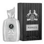 Unisex Perfume Maison Alhambra EDP Perseus 100 ml | Epamu | Beauty Shop - Parfums, Make-up & Essentials Epamu.eu