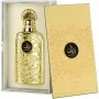 Perfume Mujer Lattafa Bayaan EDP EDP 100 ml | Epamu | Beauty Shop - Parfums, Make-up & Essentials Epamu.eu