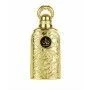 Perfume Mujer Lattafa Bayaan EDP EDP 100 ml | Epamu | Beauty Shop - Parfums, Make-up & Essentials Epamu.eu