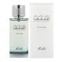 Perfume Homem Rasasi EDP Nafaeis Al Shaghaf 100 ml | Epamu | Beauty Shop - Parfums, Make-up & Essentials Epamu.eu