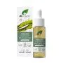 Crema de Día Dr.Organic AGELESS DR. ORGANIC 30 ml | Epamu | Beauty Shop - Parfums, Make-up & Essentials Epamu.eu