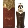 Perfume Mulher Khadlaj Stellar Oud EDP 100 ml | Epamu | Beauty Shop - Parfums, Make-up & Essentials Epamu.eu