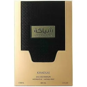 Perfume Unissexo Lattafa EDP Ana Abiyedh Rouge 60 ml | Epamu | Beauty Shop - Parfums, Make-up & Essentials Epamu.eu