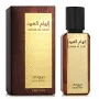 Damenparfüm Zimaya Ilham Al Oud EDP 100 ml | Epamu | Beauty Shop - Parfums, Make-up & Essentials Epamu.eu