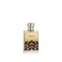 Perfume Unissexo Afnan Edict Ouddiction 80 ml | Epamu | Beauty Shop - Parfums, Make-up & Essentials Epamu.eu