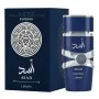 Perfume Mujer Lattafa Asad Zanzibar EDP 100 ml | Epamu | Beauty Shop - Parfums, Make-up & Essentials Epamu.eu